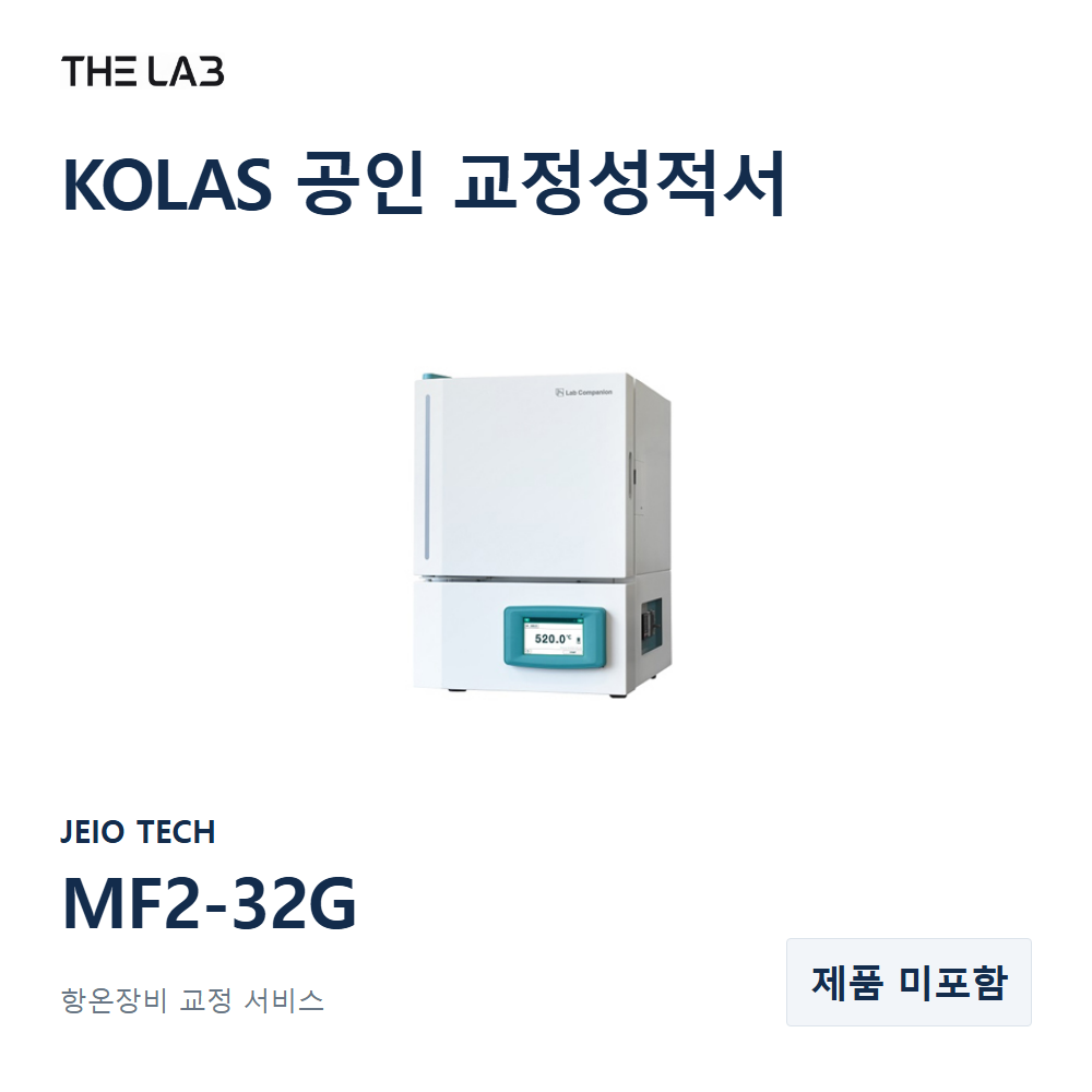 JEIO TECH MF2-32G 교정