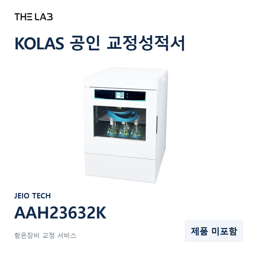 JEIO TECH AAH23632K 교정