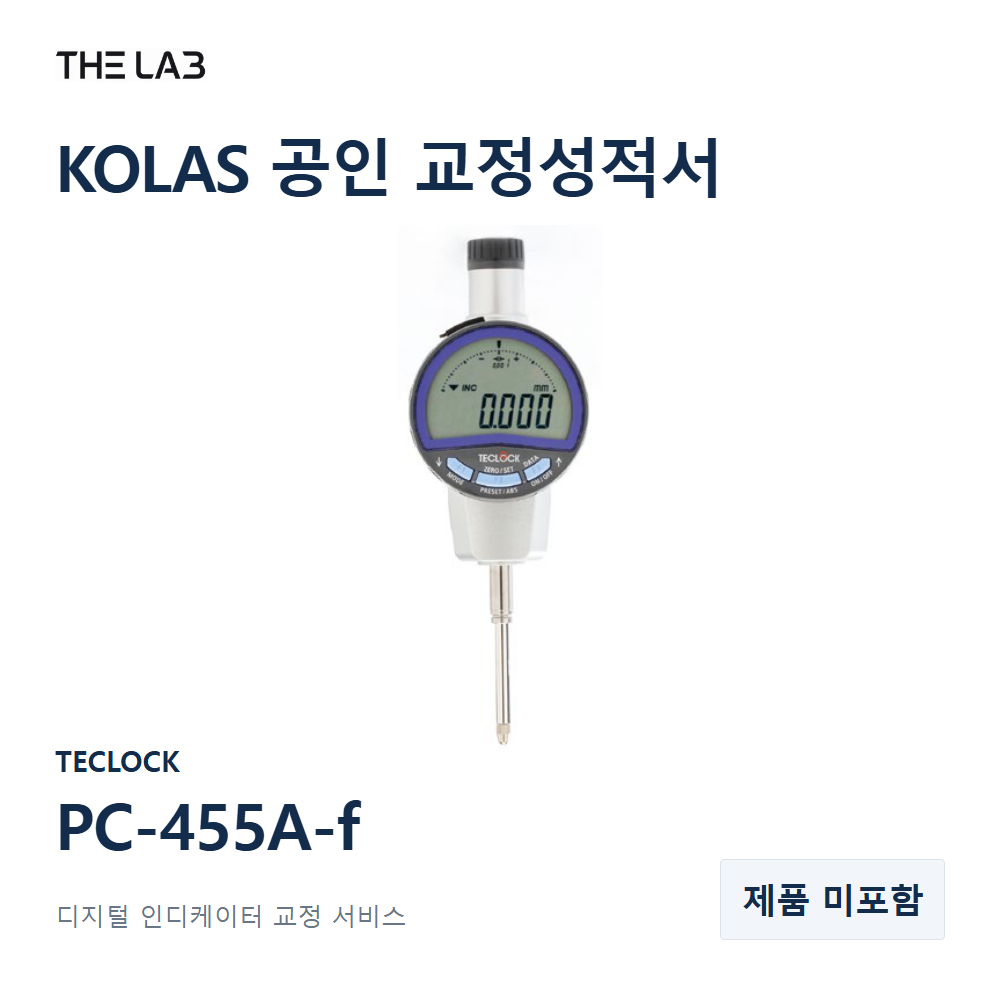 TECLOCK PC-455A-f 교정