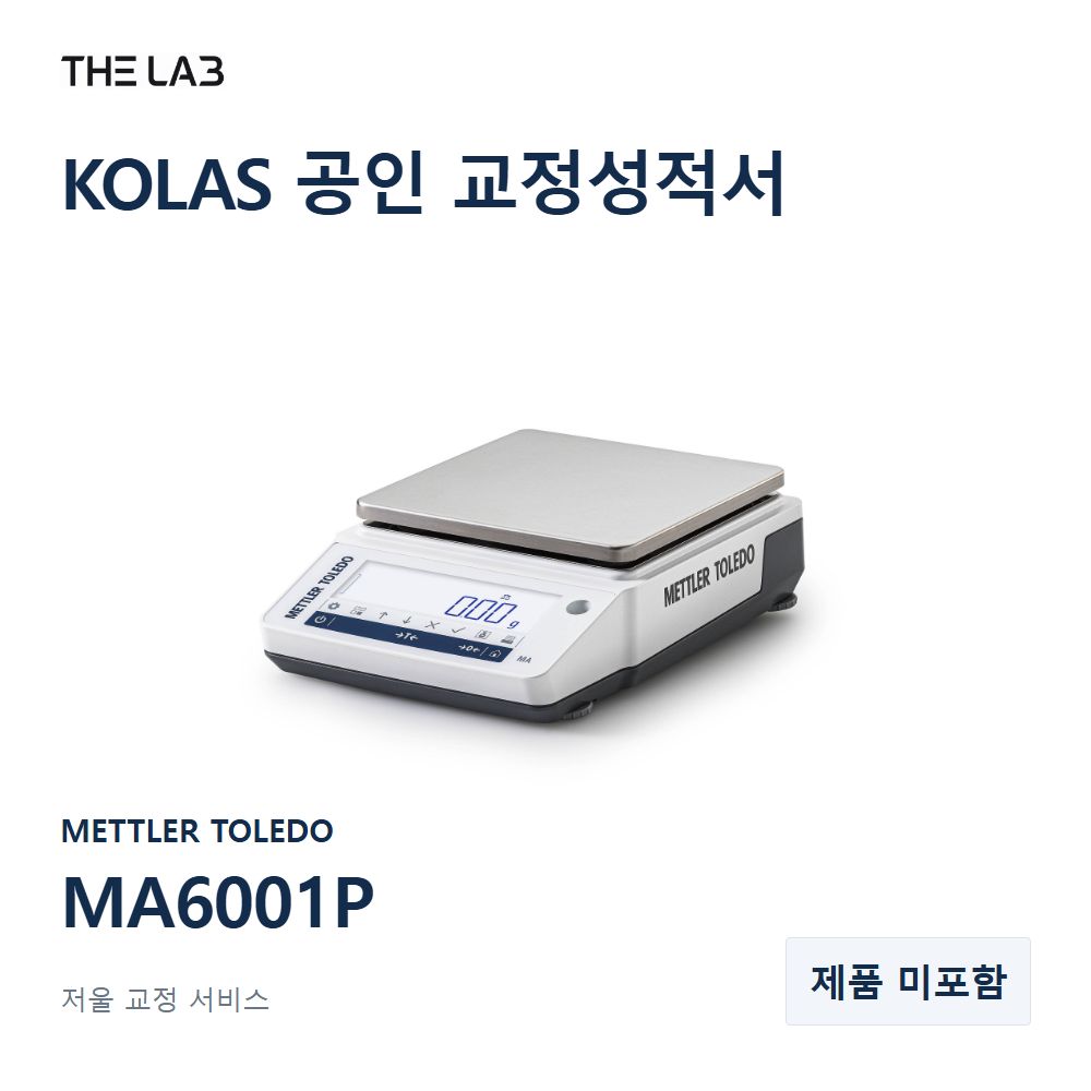 METTLER TOLEDO MA6001P 교정