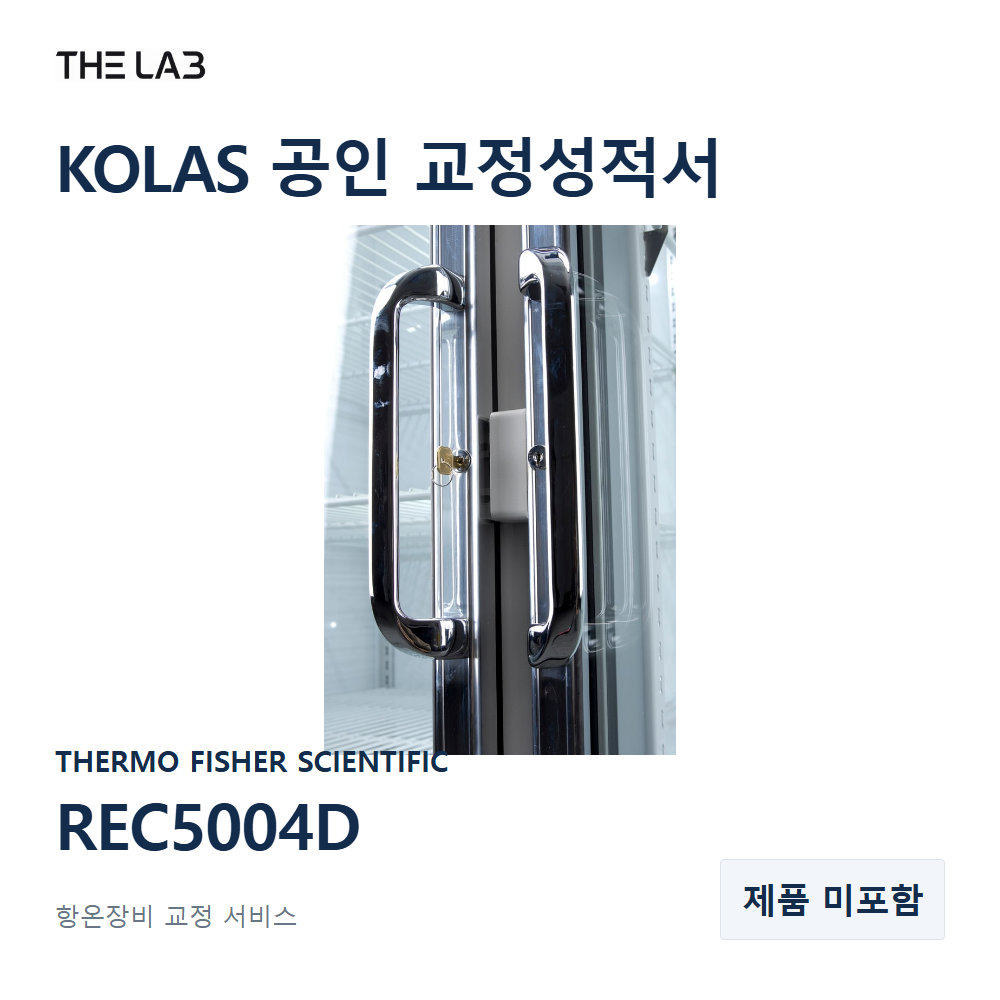 THERMO FISHER SCIENTIFIC REC5004D 교정