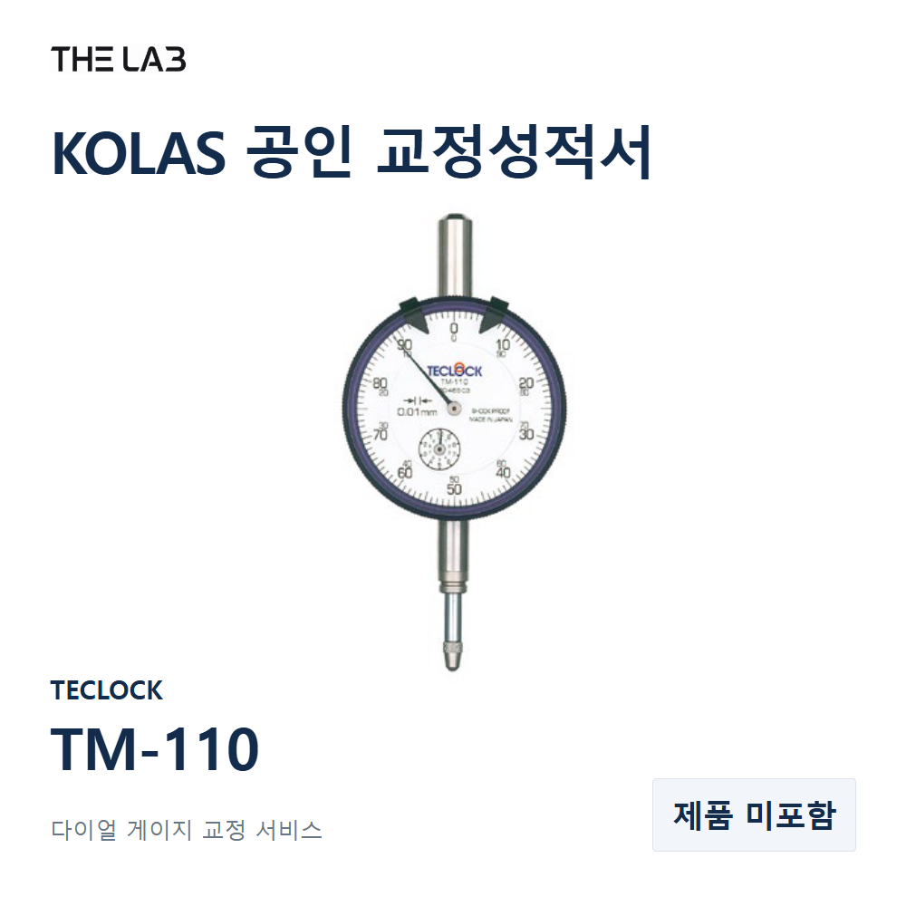 TECLOCK TM-110