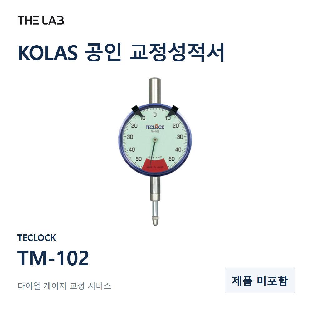 TECLOCK TM-102 교정