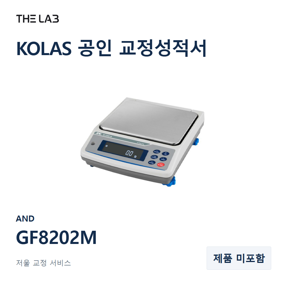 AND GF8202M 교정