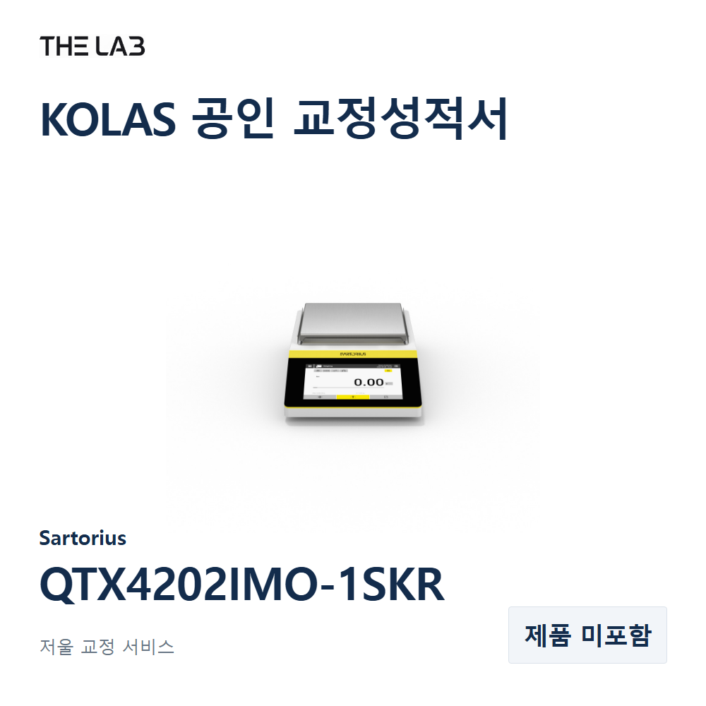 Sartorius QTX4202IMO-1SKR 교정