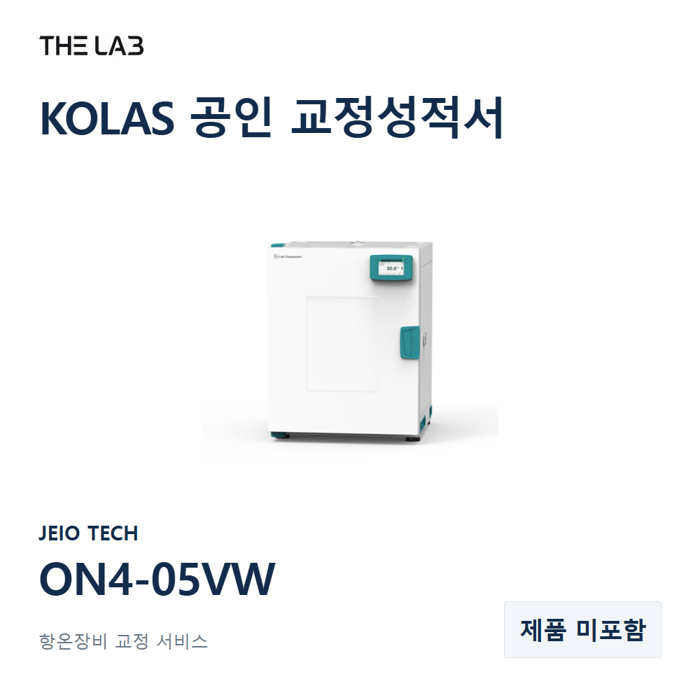 JEIO TECH ON4-05VW 교정