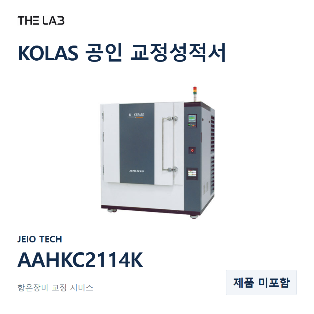 JEIO TECH AAHKC2114K 교정