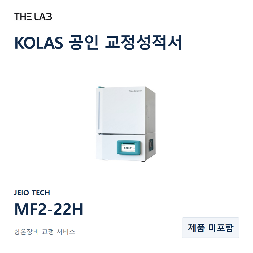 JEIO TECH MF2-22H 교정