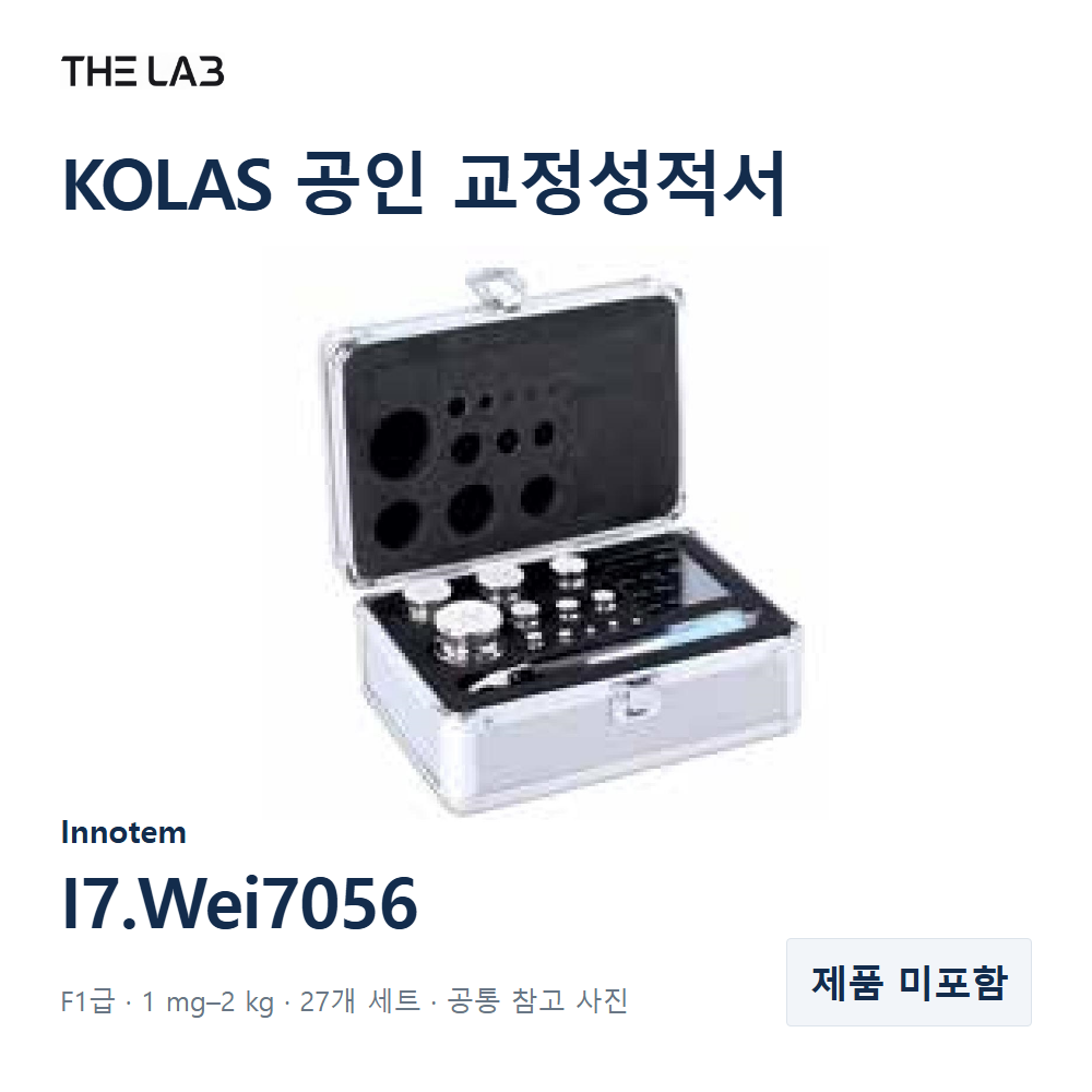 Innotem I7.Wei7056 교정