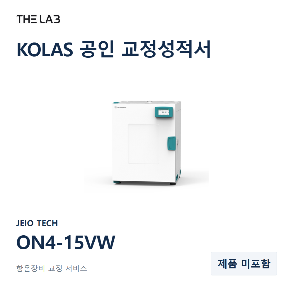 JEIO TECH ON4-15VW 교정