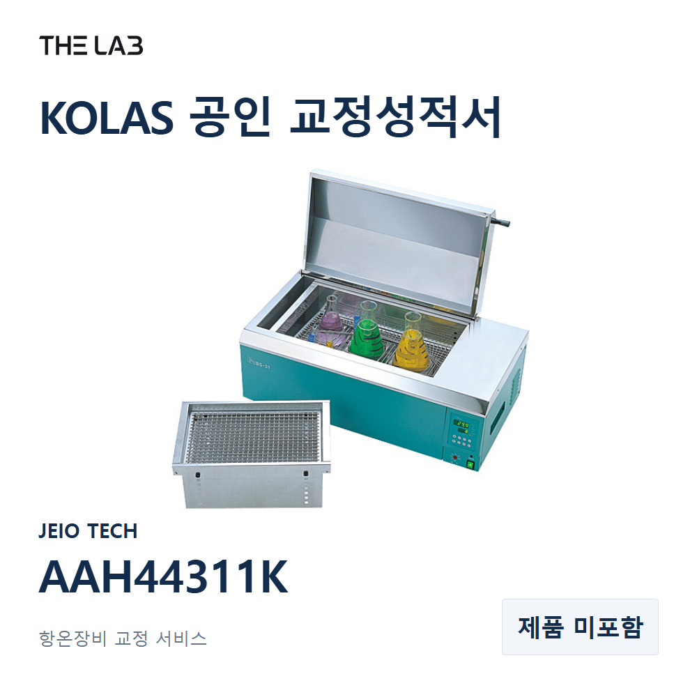 JEIO TECH AAH44311K 교정