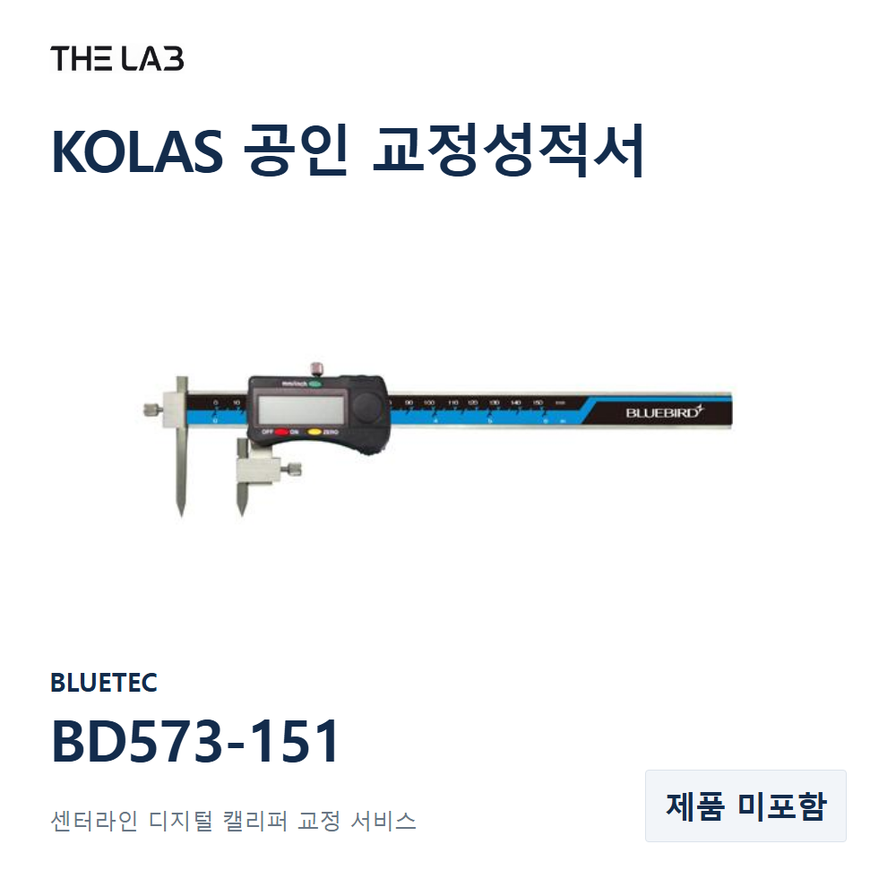 BLUETEC BD573-151