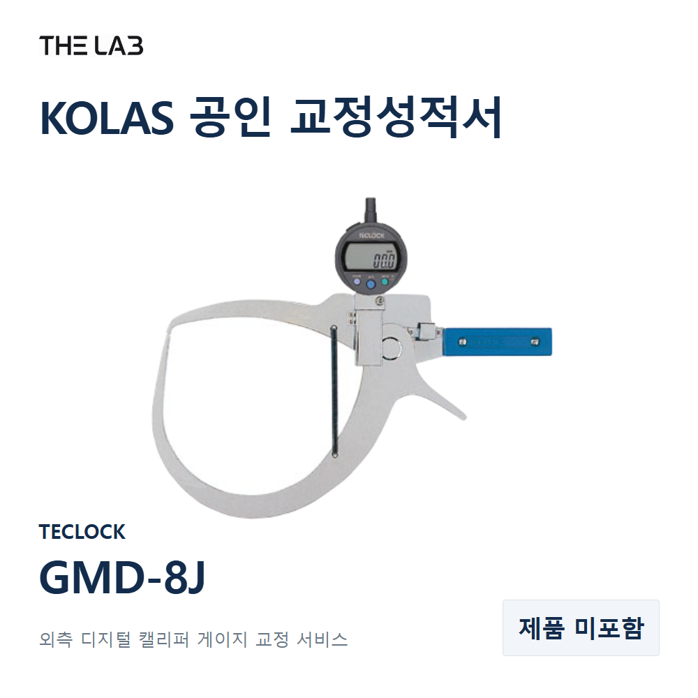 TECLOCK GMD-8J 교정