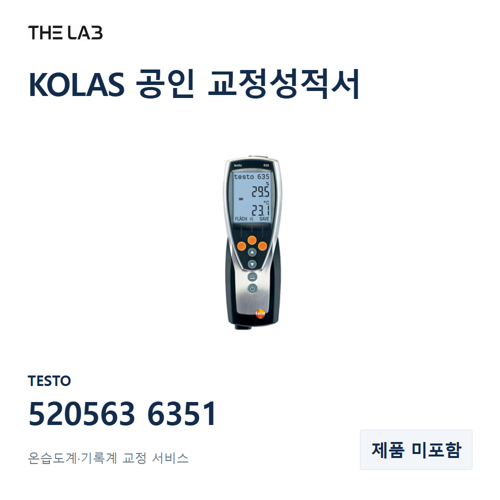 TESTO 520563 6351 교정