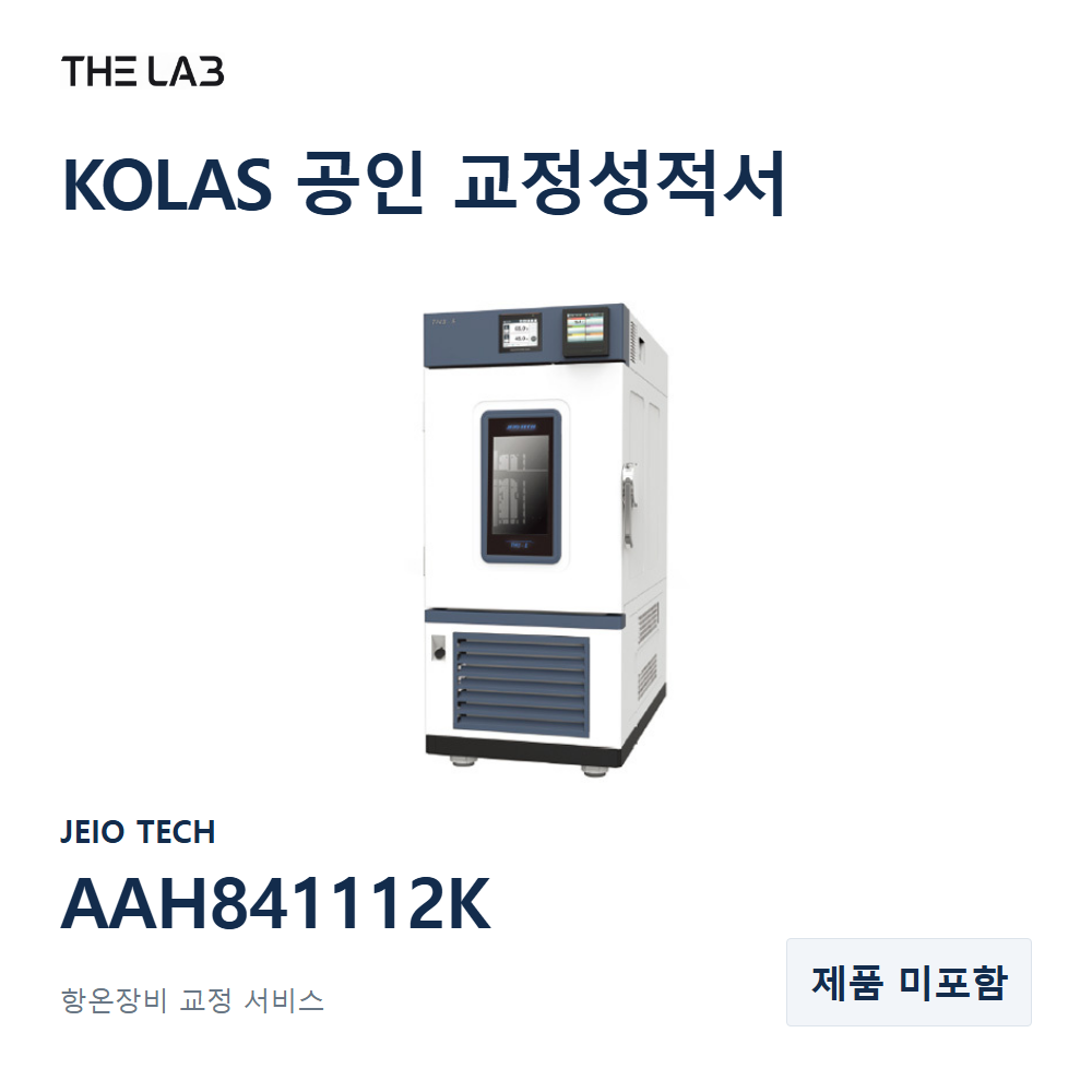 JEIO TECH AAH841112K 교정