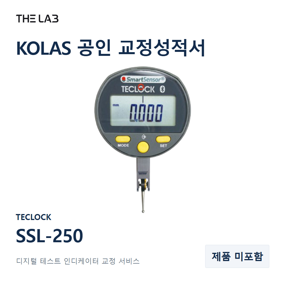 TECLOCK SSL-250