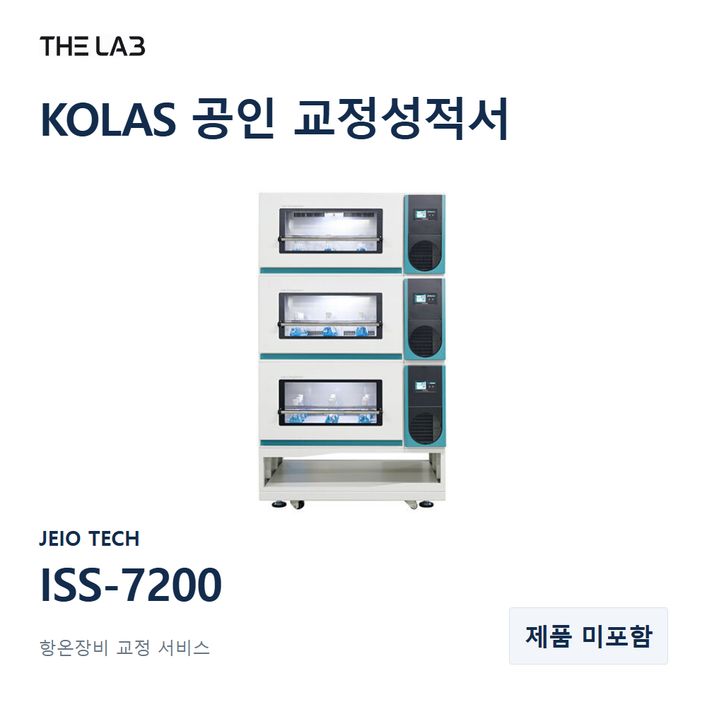JEIO TECH ISS-7200 교정