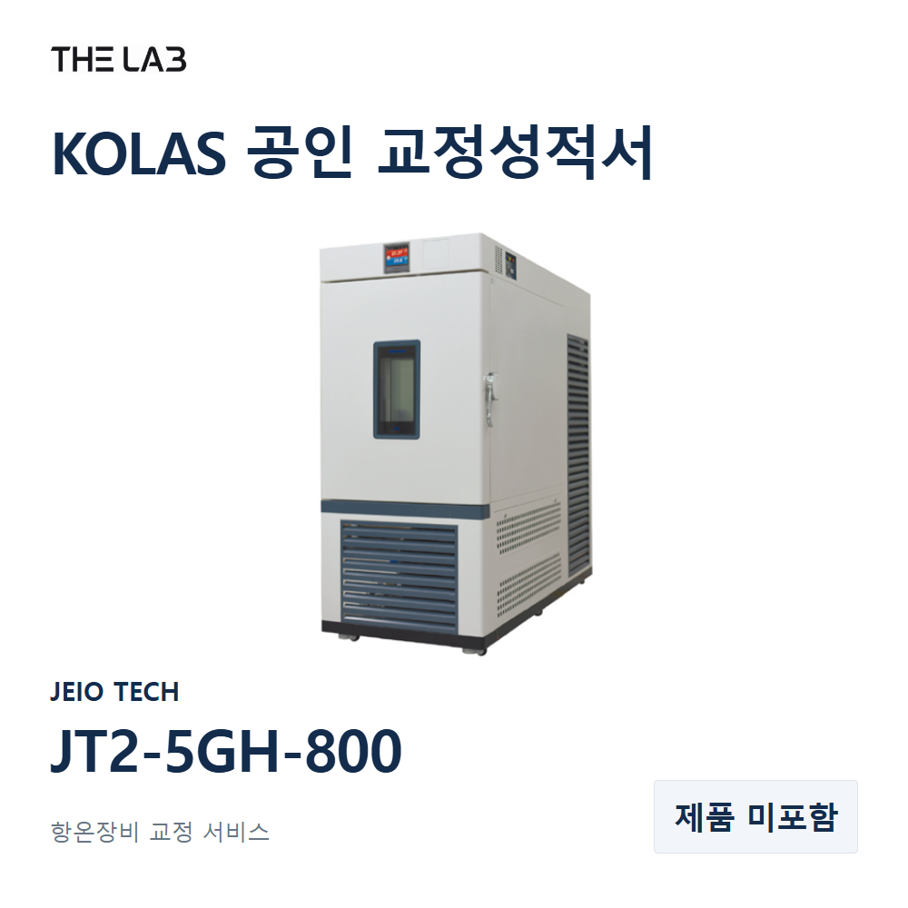 JEIO TECH JT2-5GH-800 교정