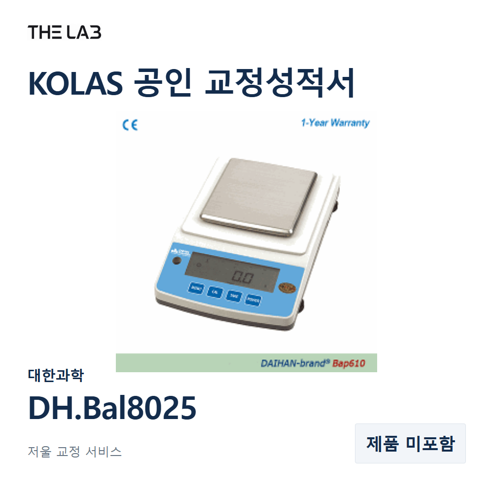대한과학 Bap310 교정