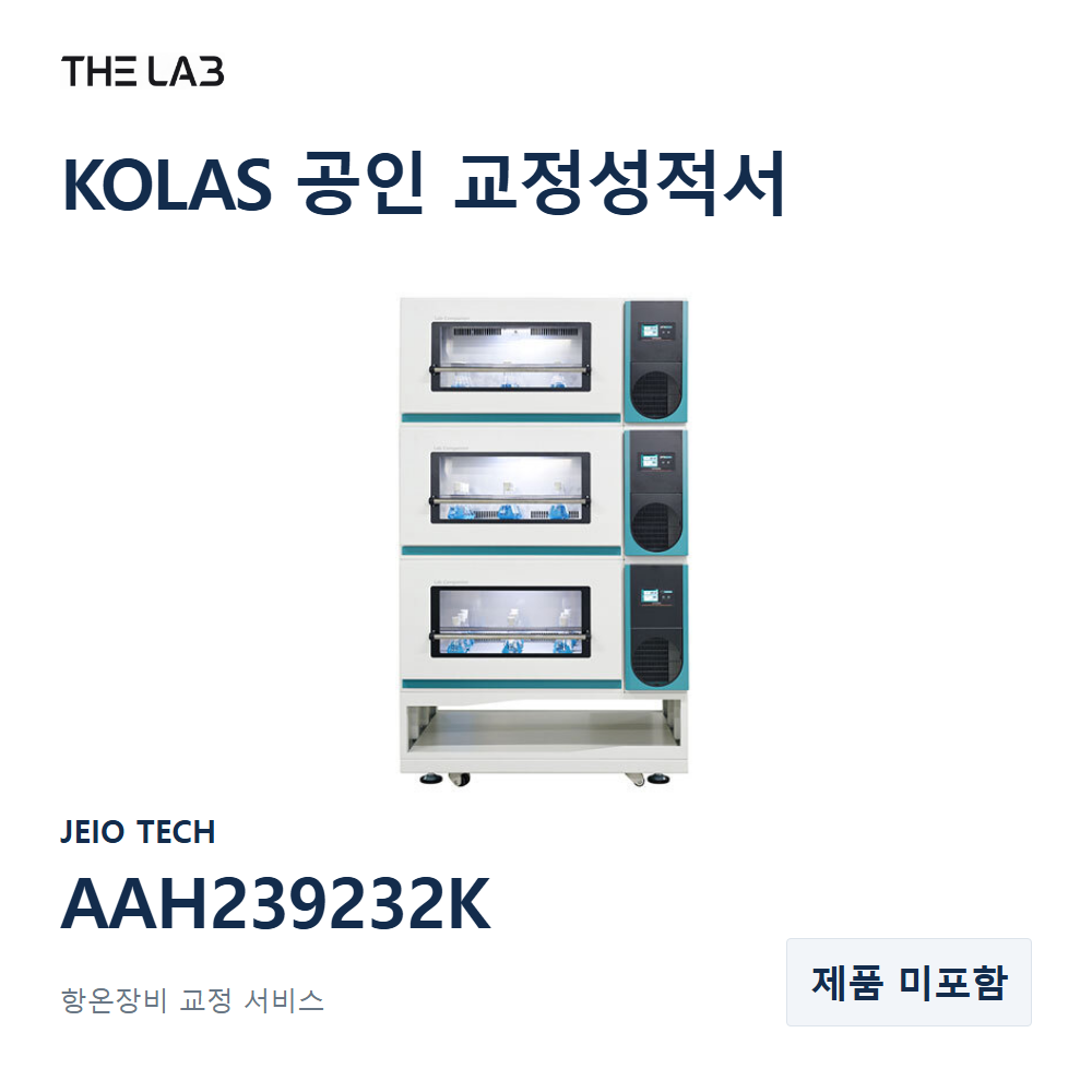 JEIO TECH AAH239232K 교정