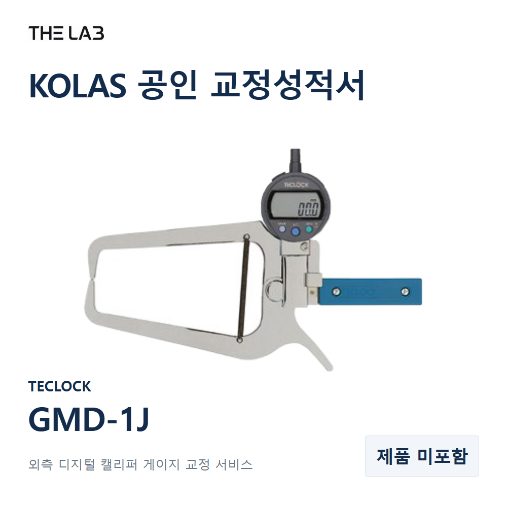TECLOCK GMD-1J 교정