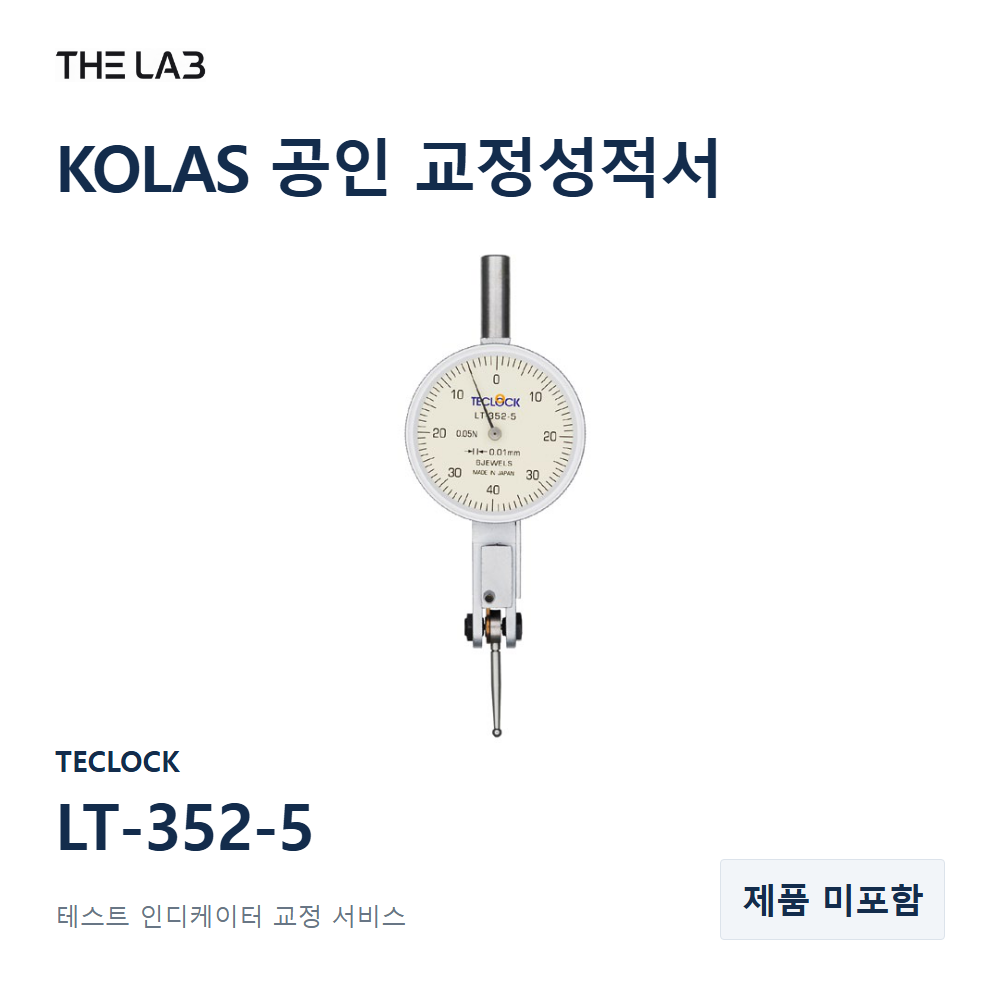 TECLOCK LT-352-5