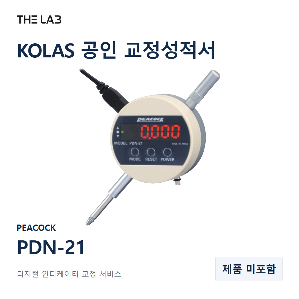 PEACOCK PDN-21