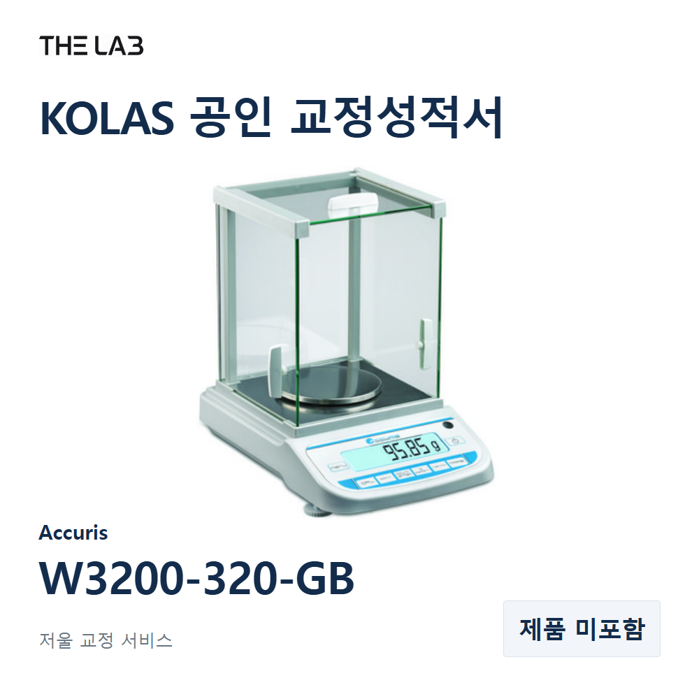 Accuris W3200-320-GB 교정