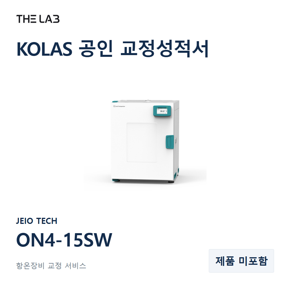 JEIO TECH ON4-15SW 교정