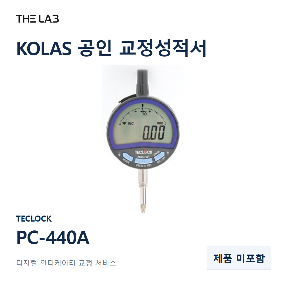 TECLOCK PC-440A 교정