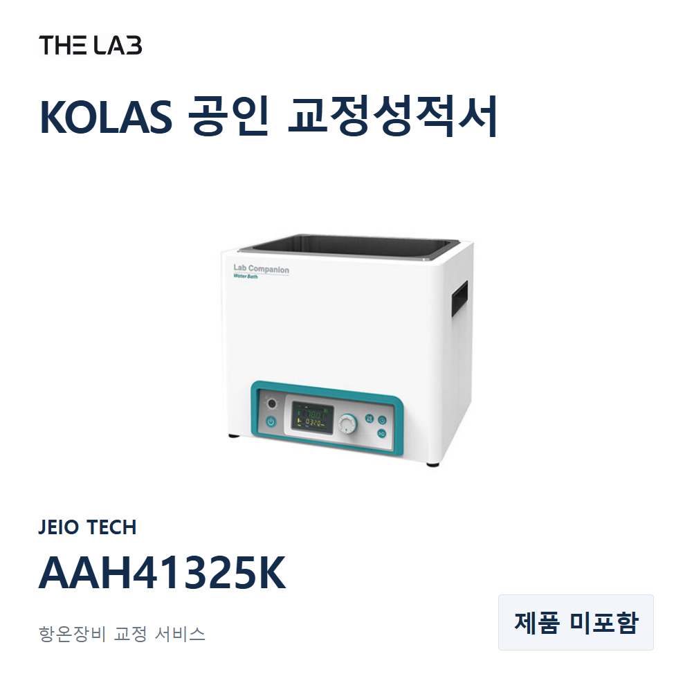 JEIO TECH AAH41325K 교정