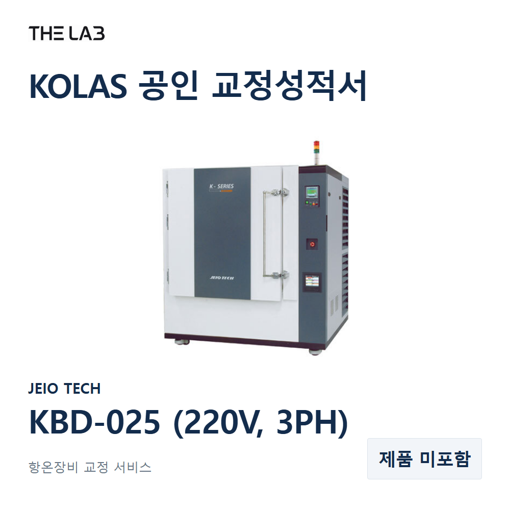 JEIO TECH KBD-025 (220V, 3PH) 교정