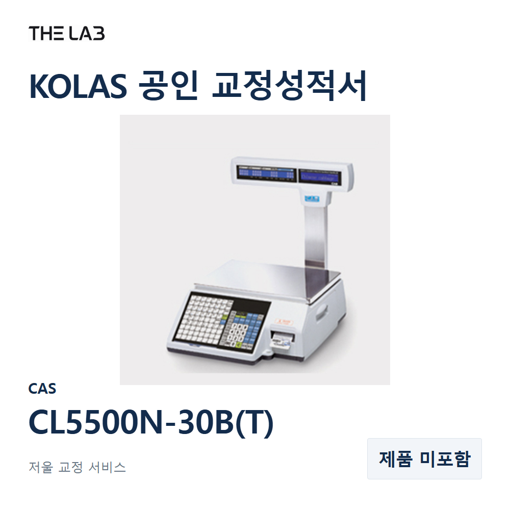 CAS CL5500N-30B(T) 교정