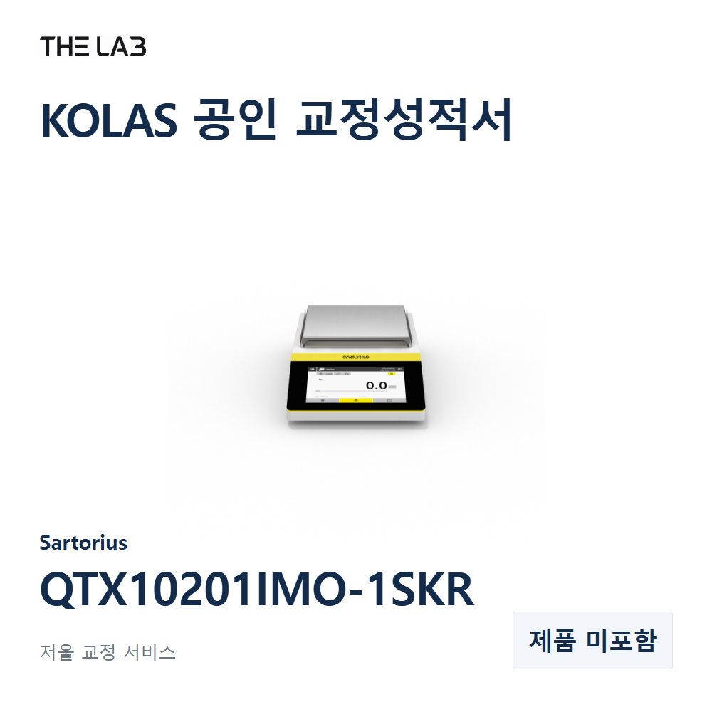 Sartorius QTX10201IMO-1SKR 교정