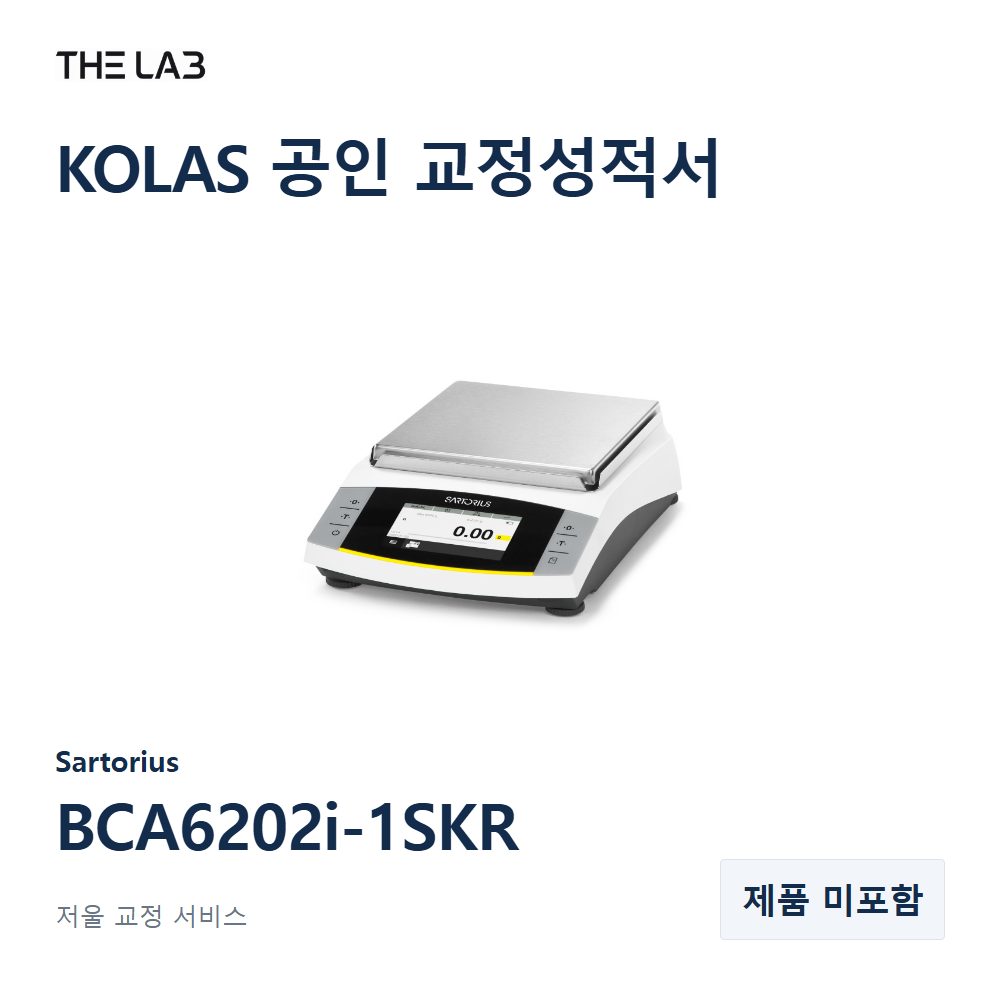 Sartorius BCA6202i-1SKR 교정