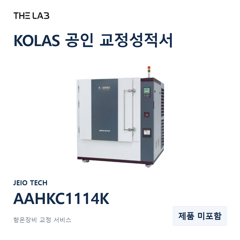 JEIO TECH AAHKC1114K 교정