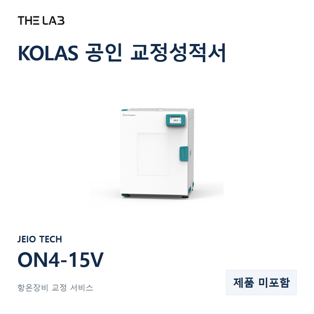 JEIO TECH ON4-15V 교정