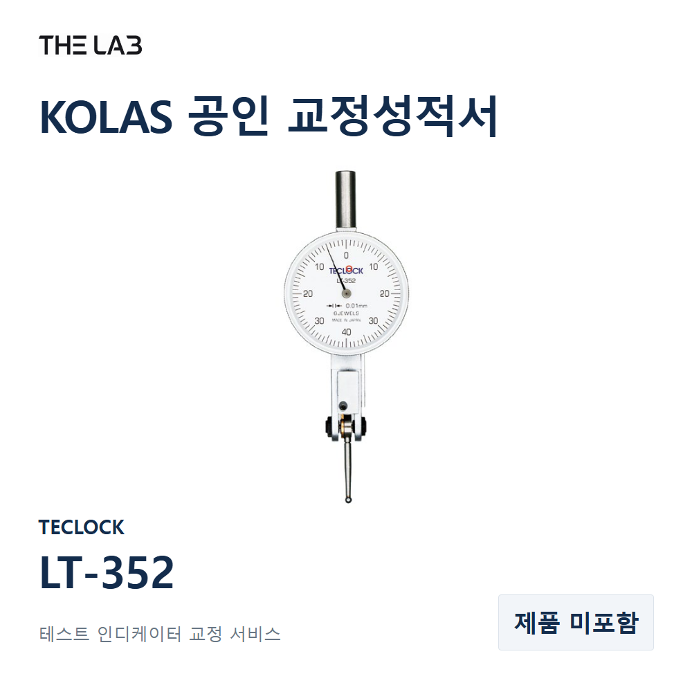 TECLOCK LT-352