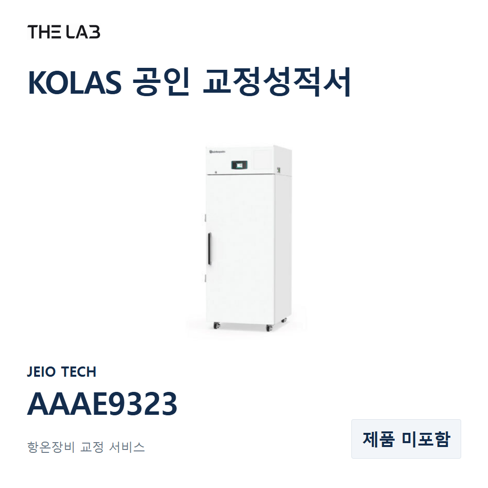 JEIO TECH AAAE9323 교정