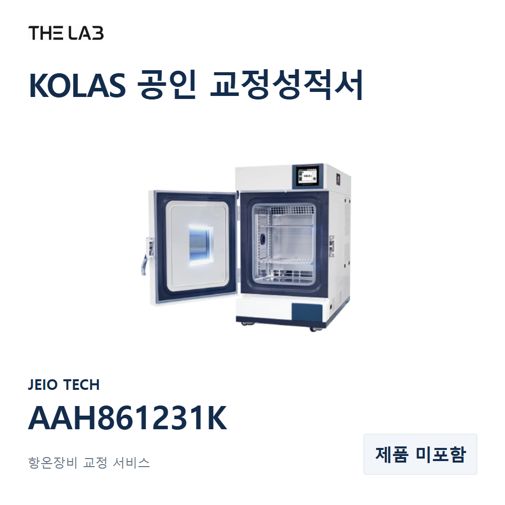 JEIO TECH AAH861231K 교정