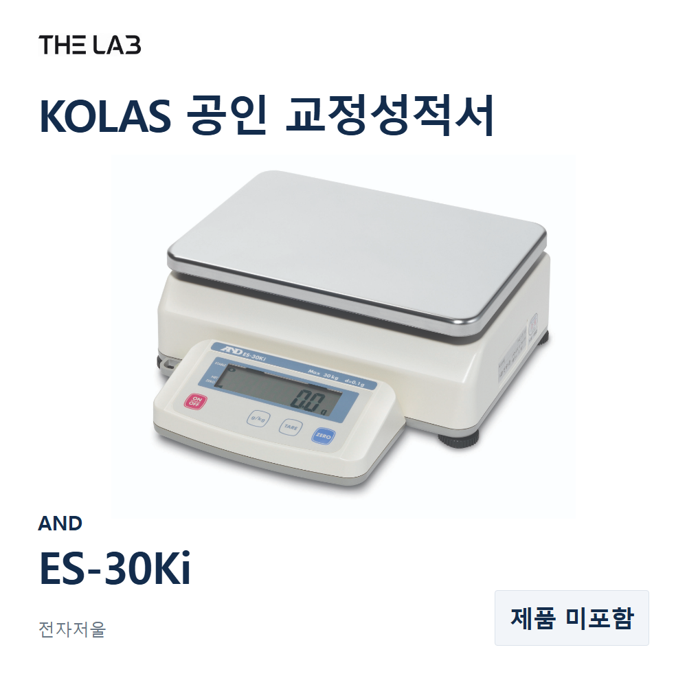 AND ES-30Ki 교정