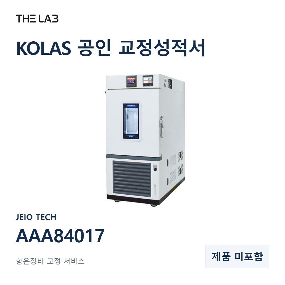 JEIO TECH AAA84017 교정