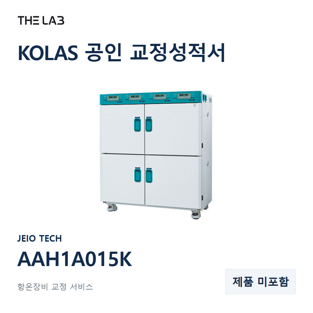 JEIO TECH AAH1A015K 교정