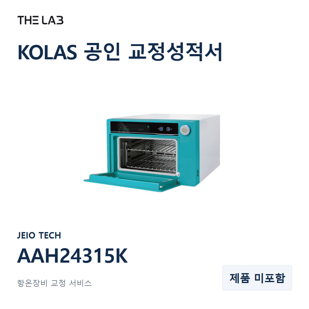 JEIO TECH AAH24315K 교정