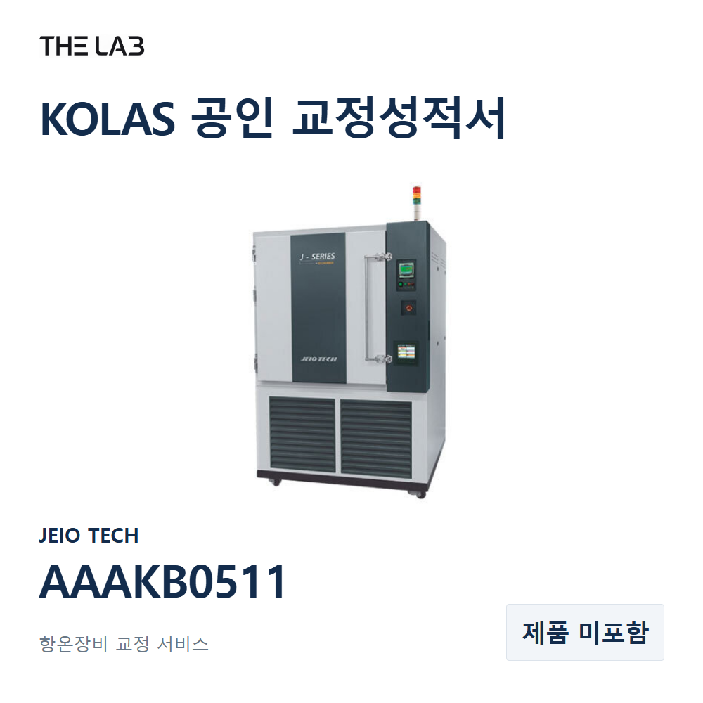 JEIO TECH AAAKB0511 교정