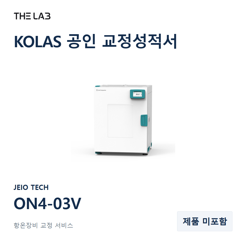 JEIO TECH ON4-03V 교정