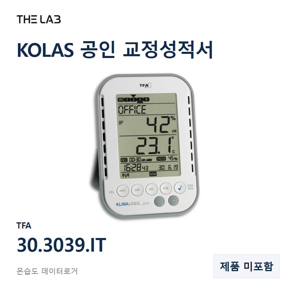 TFA 30.3039.IT 교정