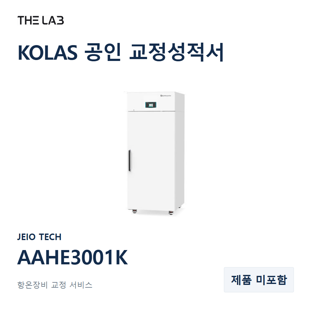 JEIO TECH AAHE3001K 교정