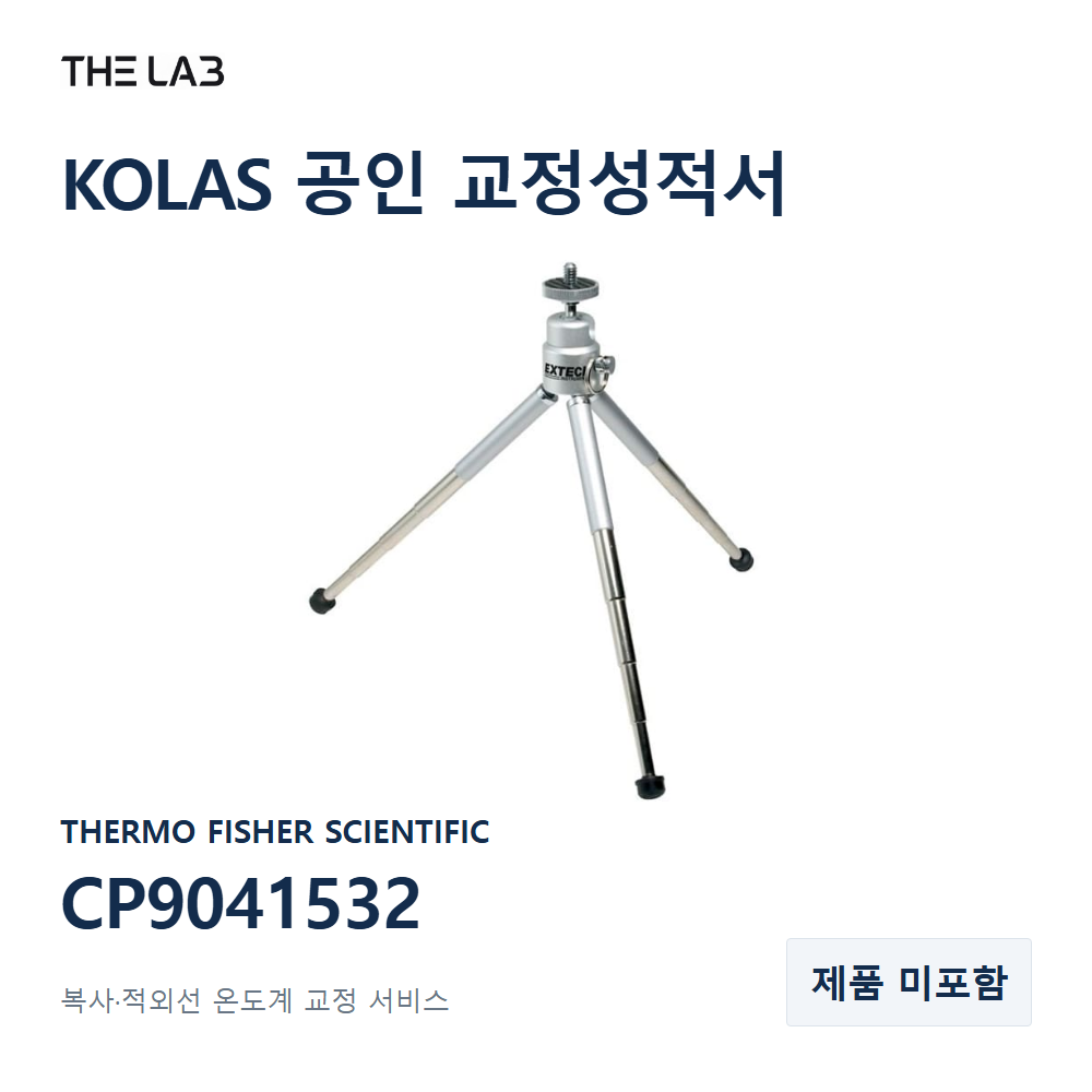 THERMO FISHER SCIENTIFIC CP9041532 교정