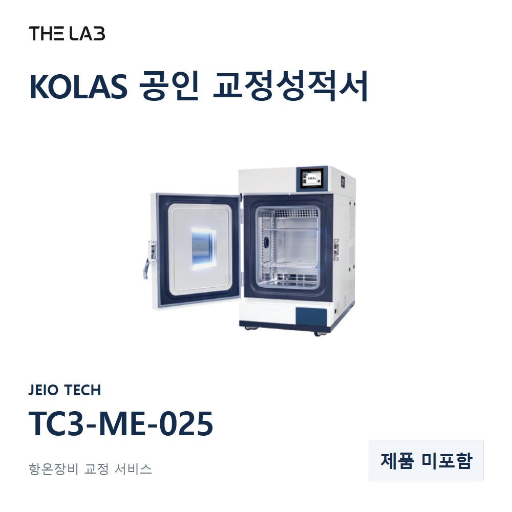 JEIO TECH TC3-ME-025 교정